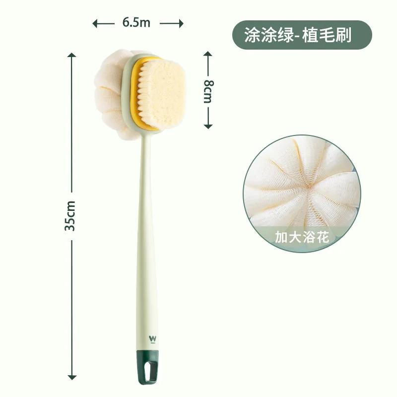 Double-sided Sponge Bath Brush Long Handle Soft Hair Back Body Shower Brushes Exfoliator Skin Massager Cleaning Brush