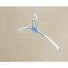Twin Mall Shine Life Nobinobi 7-Row Gar, Blue, SL-08