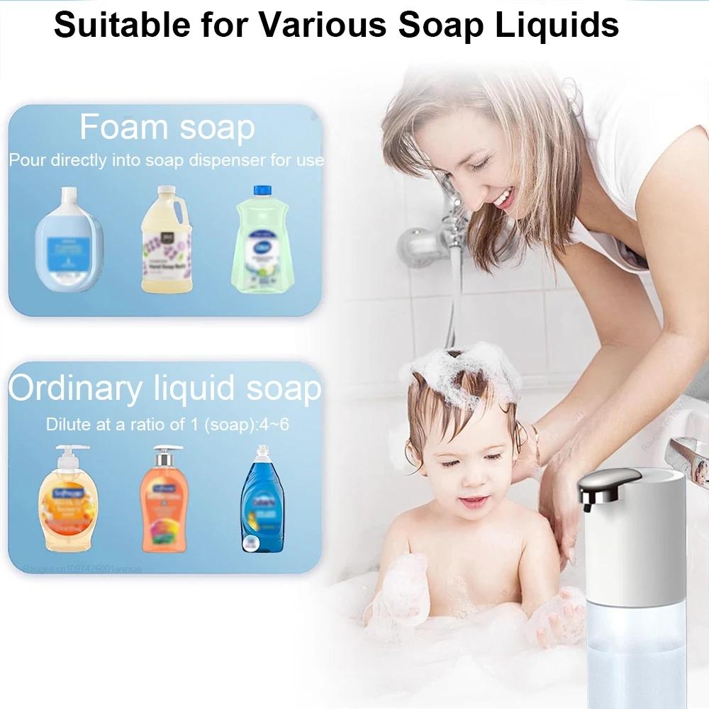 380ML Light Display Wall-Mounted IPX5 Waterproof Automatic Smart Sense Bathroom Soap Dispenser Press-Free Electric Cleaning Pump