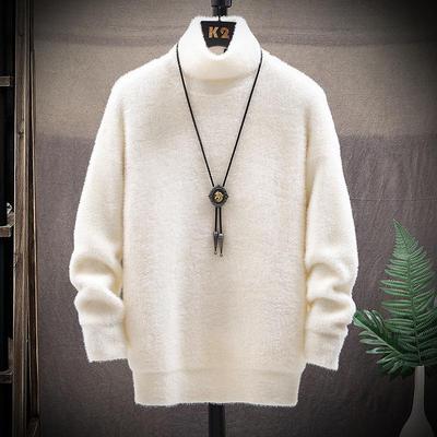 Men's and Women's Thick Plush High Neck Slim Fit Sweater