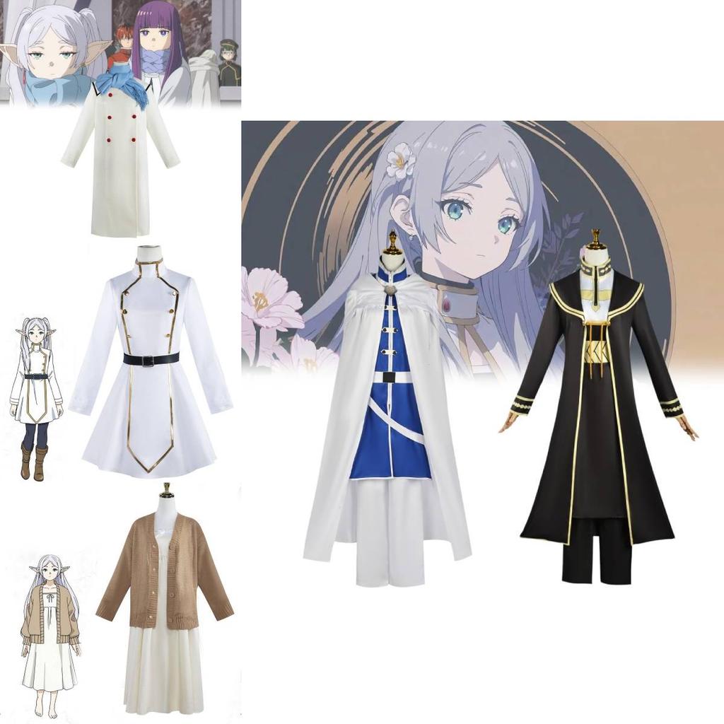 Elegant Polyester Anime Cosplay Costume For Frieren Characters All Sizes Available