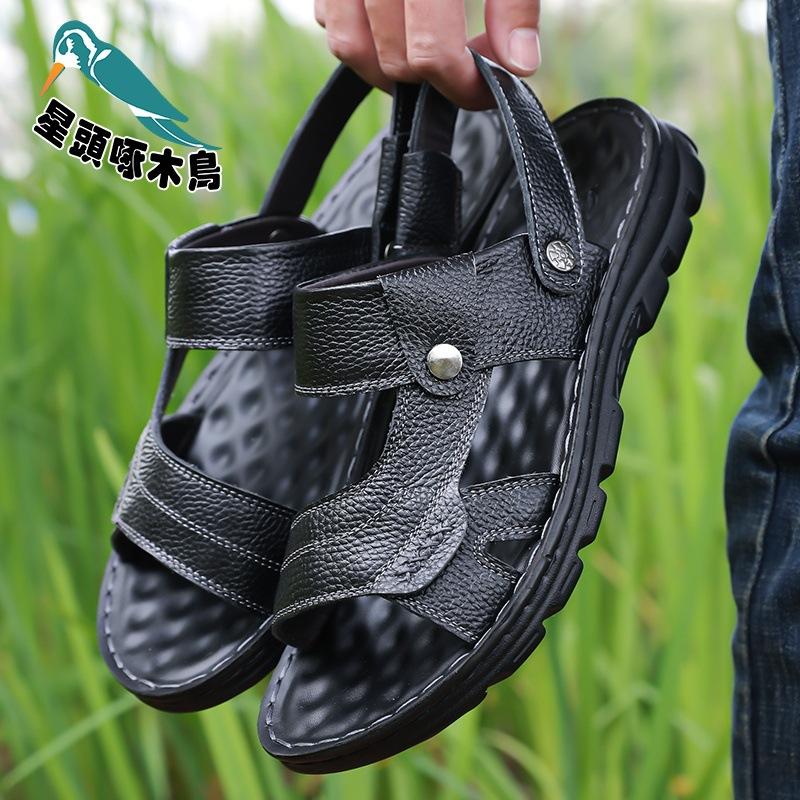 2025 summer new sandals men's cowhide beach shoes casual men's shoes platform slippers sandals