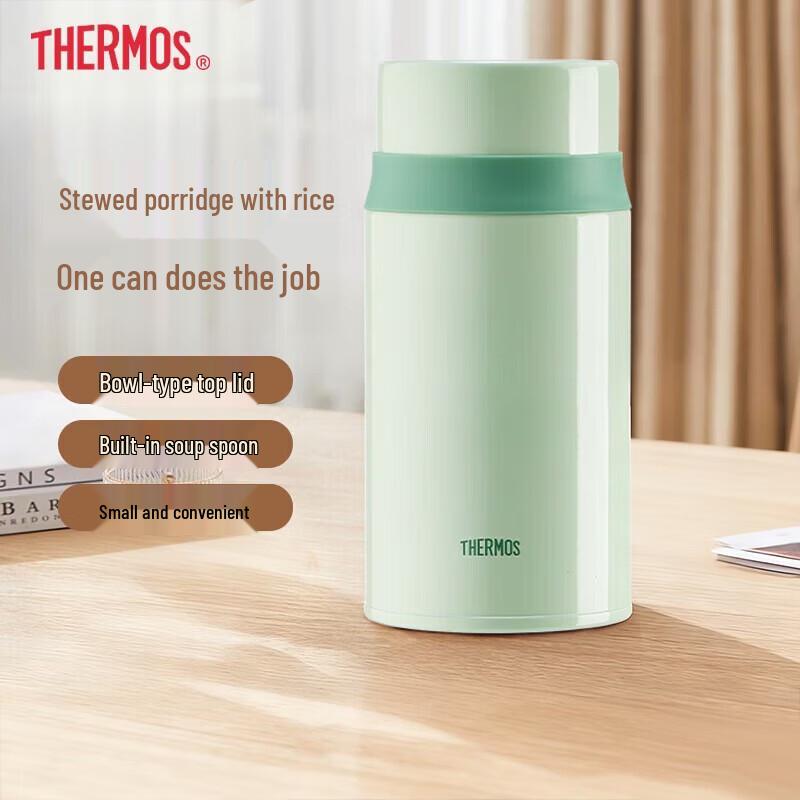 THERMOS 720ml Portable Stainless Steel Insulated Food Jar