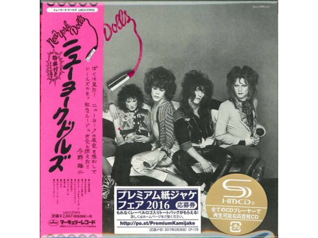 

NEW YORK DOLLS - New York Dolls JAPAN MINI LP SHM CD в бумажном конверте UICY-77972