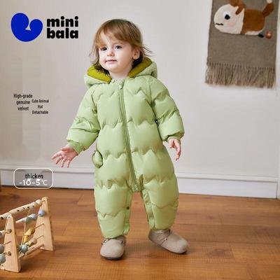 Minibala Baby Hooded Thickened Down Snowsuit