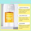 West Month Firming Facial Oil Moisturizing Hydrating Nourishing Anti-aging Skincare 60ml