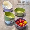 Cute Double-Layer Fruit Drain Basket