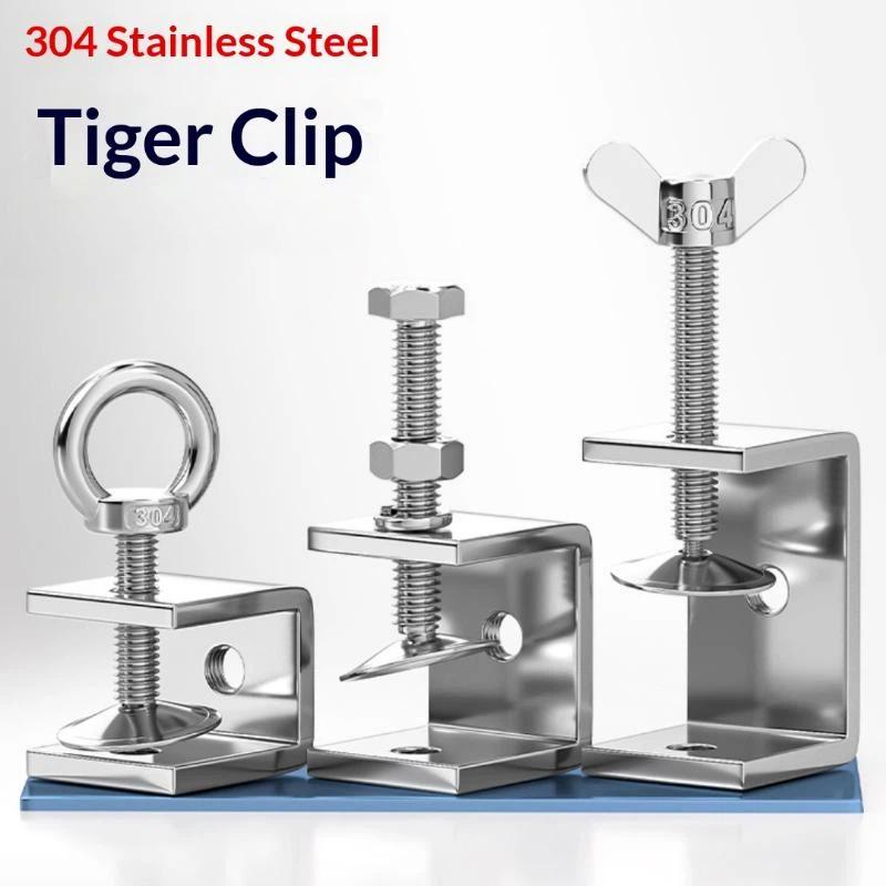 Galvanized Carbon Steel Tiger Clamp Multiple Shapes Open Height 20-130Mm Thickened Material Fixed Fixture Clamping Device
