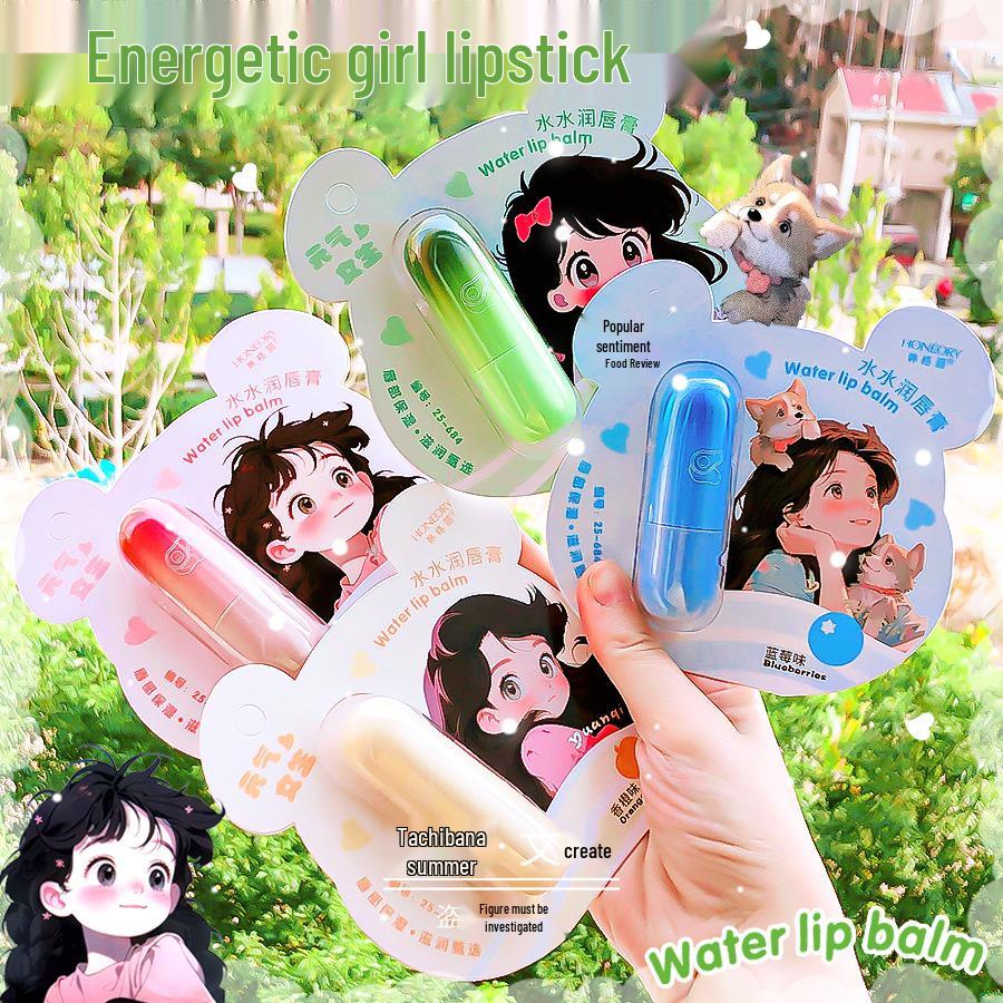 Capybara Colorless Lip Balm - Cute Cartoon Design, High-Value, Creative, Portable for Students