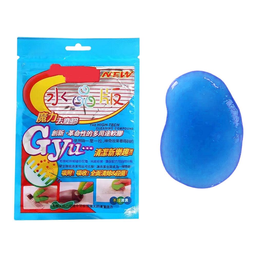 Car Interior Cleaning Glue Universal Magic Sticky Dust Gel Cleaner Dirt Super Laptop For Keyboa X7K9