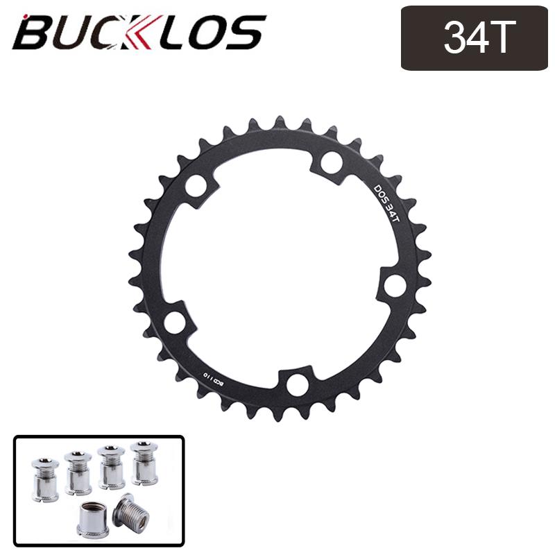 BUCKLOS 110BCD Chainring Road Bike Chainring 50-34T 52-36T 53-39T Folding Bicycle Chainwheel 110 BCD Bicycle Crown
