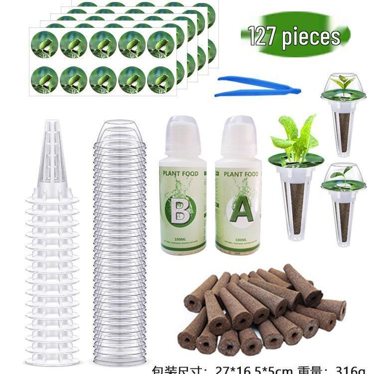 AeroGarden-Compatible Hydroponic Basket Kit with AB Fertilizer for Soilless Planting