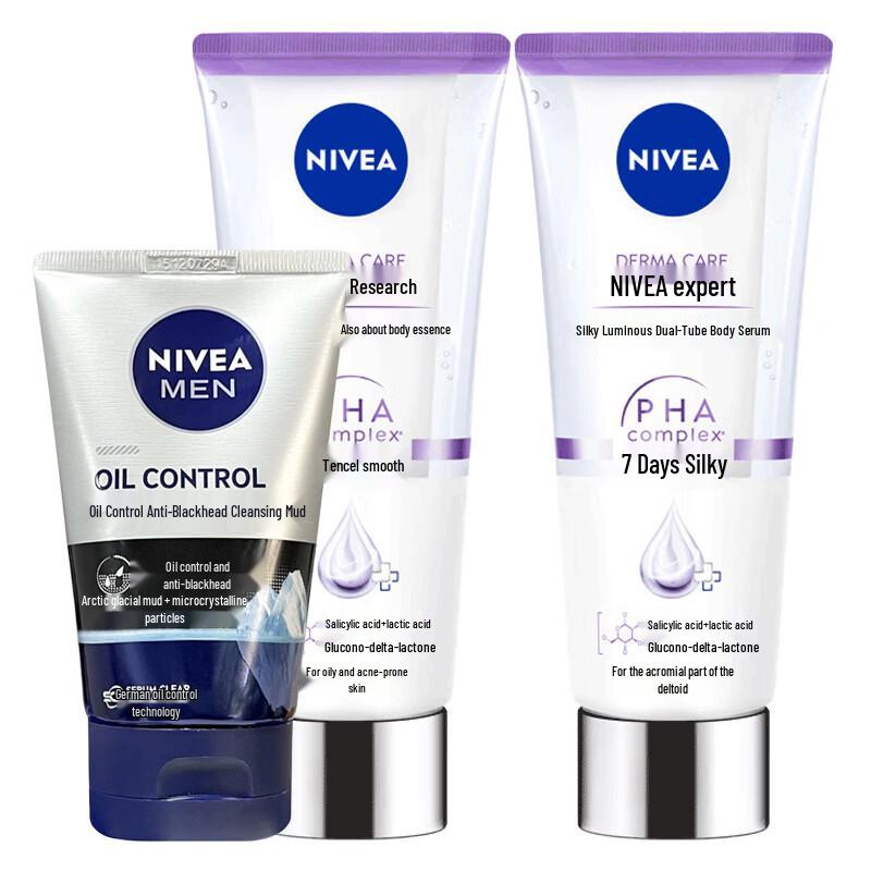 

Nivea Men Oil Control Cleanser & Body Essence Bundle