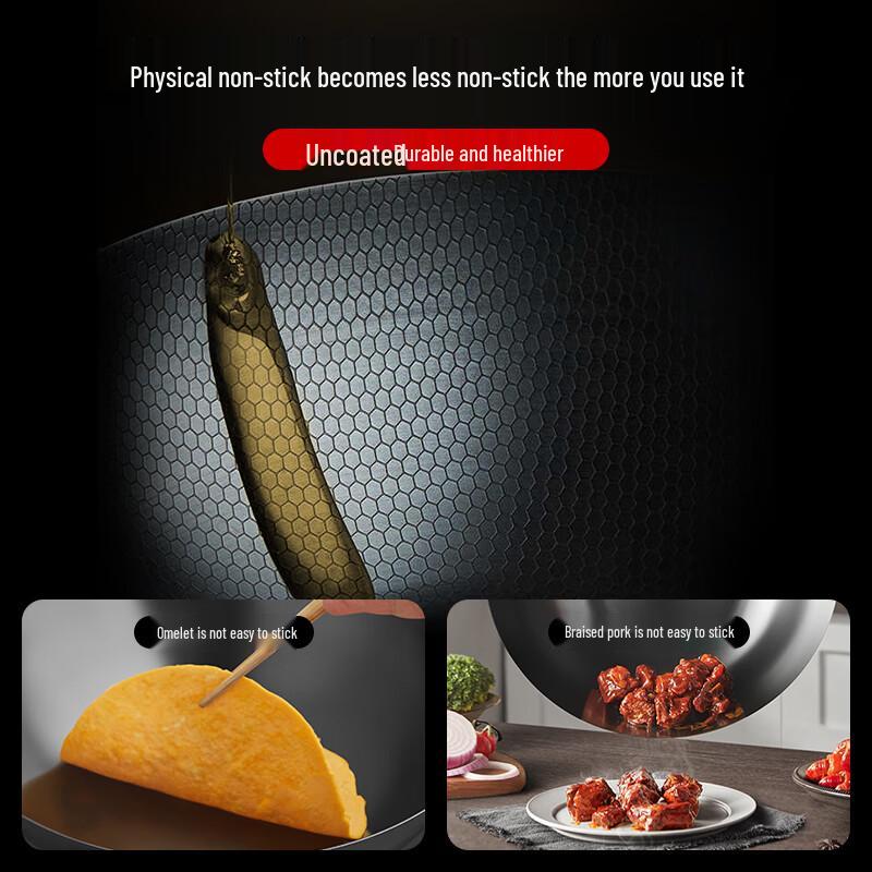 SUPOR Fine Iron Honeycomb Non-Stick Wok