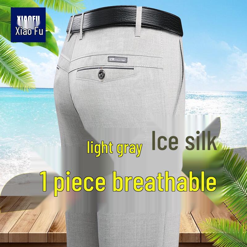 Men s Ice Silk Linen Blend Loose Straight Business Casual Pants 34