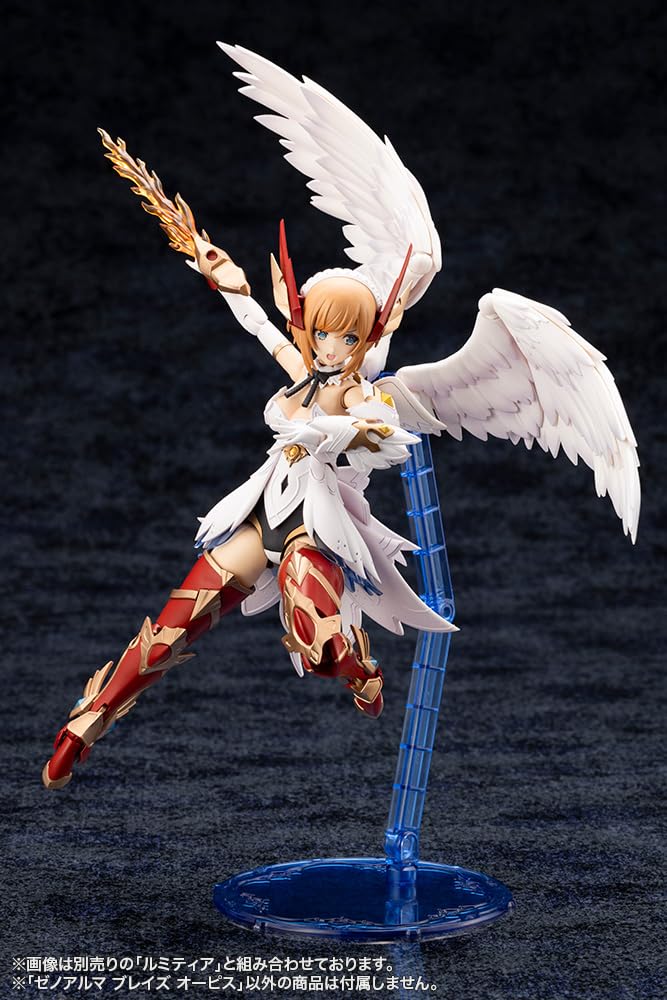Kotobukiya Arcanadia Xeno Arma Blaze approximately 256mm in plastic model Opis, length, non-scale kit.