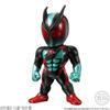 Kamen Rider Converge 30 Chewing Gum Candy Toy Box Set (10 Pieces)
