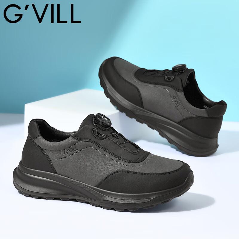 Men s Breathable Business Commuter Leather Shoes EU 44