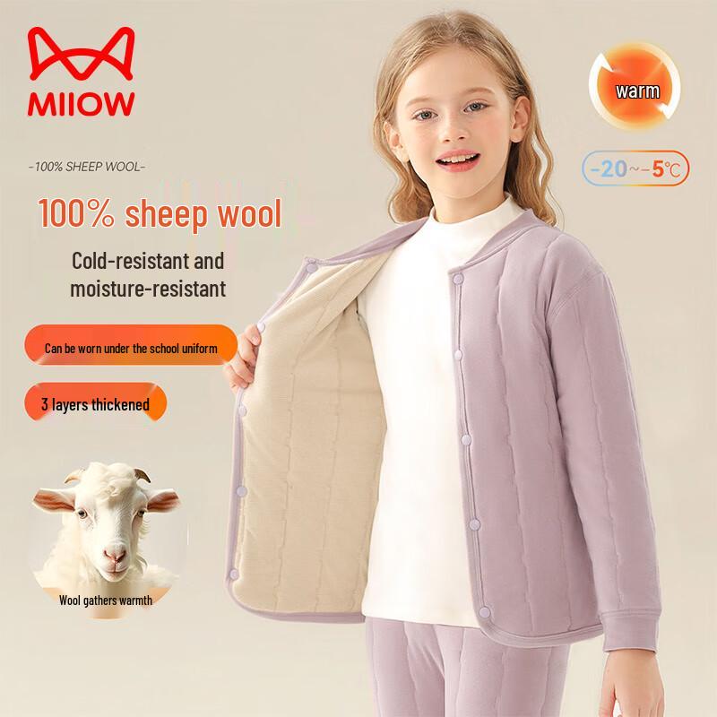 Miiow Kids 100% Wool Fill Thick Thermal Top 160