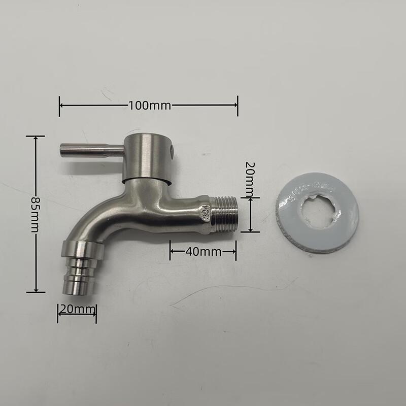 DANLE Stainless Steel Extended Faucet