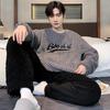 Thick Flannel Men's Pajamas Set Autumn Winter Plus Velvet Thicken Long Sleeves Sleepwear Pjs Nightwear Warm Lounge Wear Set