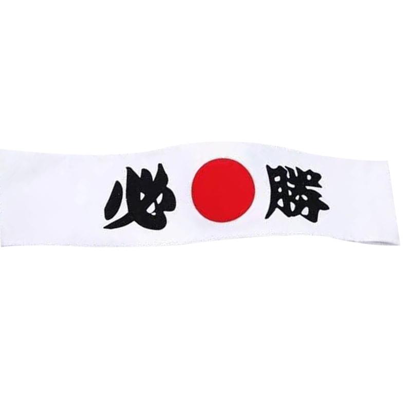 Japanese Headband Hachimaki Headband Sushi Chef Karate Bandana Headbands Headwear Samurai Headband Sports Exercise Wholesale
