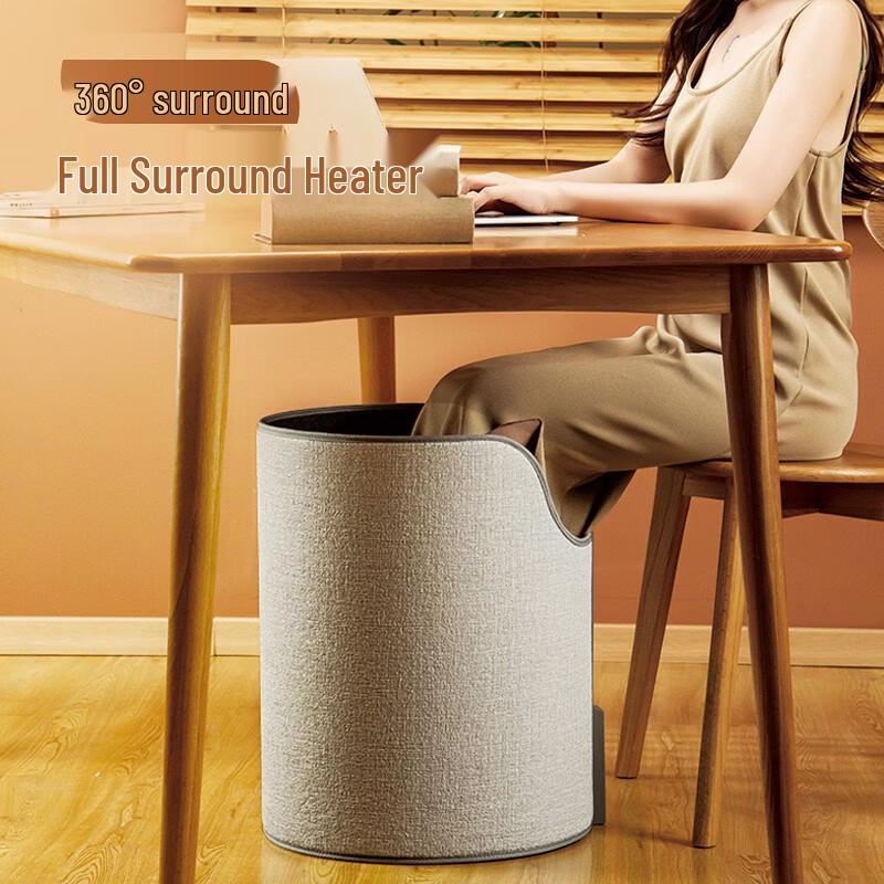 ZISIZ Electric Foot Warmer with Voice Control