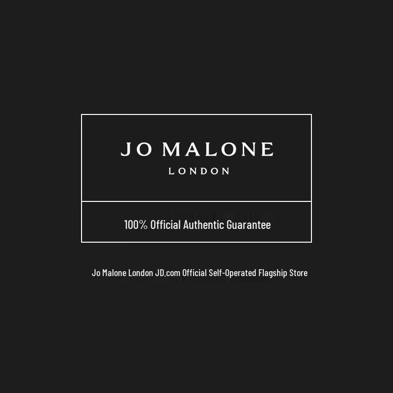 Jo Malone Wild Bluebell Cologne 30ml