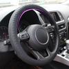 Carro universal silicone volante elástico luva capa textura macia multi cor decoração automática diy cobre acessórios