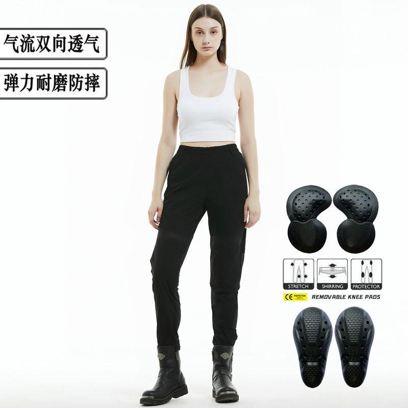 Womens Motorcycle Riding Pants Breathable Mesh Stretch Protective Casual Biker Trousers