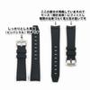 Swatch X OMEGA Exclusive Rubber Strap with Clicker Feature (Black/Moon)