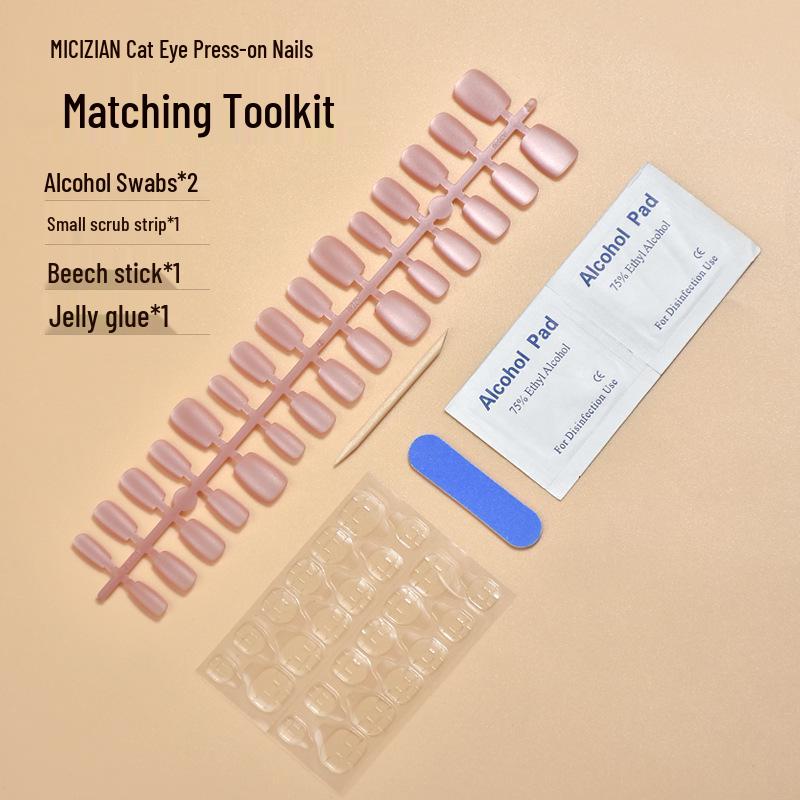 

Весенние матовые нюдовые накладные ногти «кошачий глаз» – Носимые, Съемные, Отбеливающий эффект