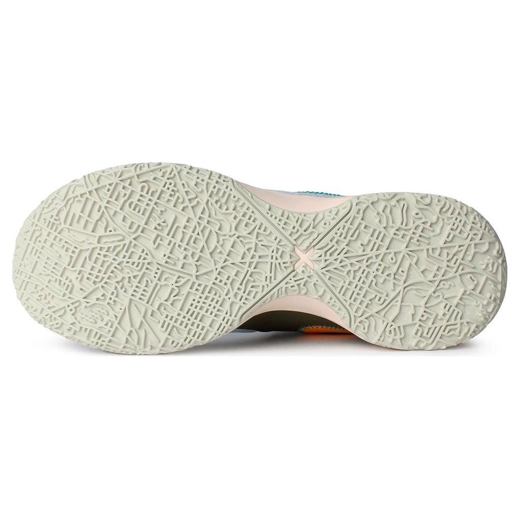 New Nike Zoom LeBron NXXT Gen 'Blue Tint' DR8784-400