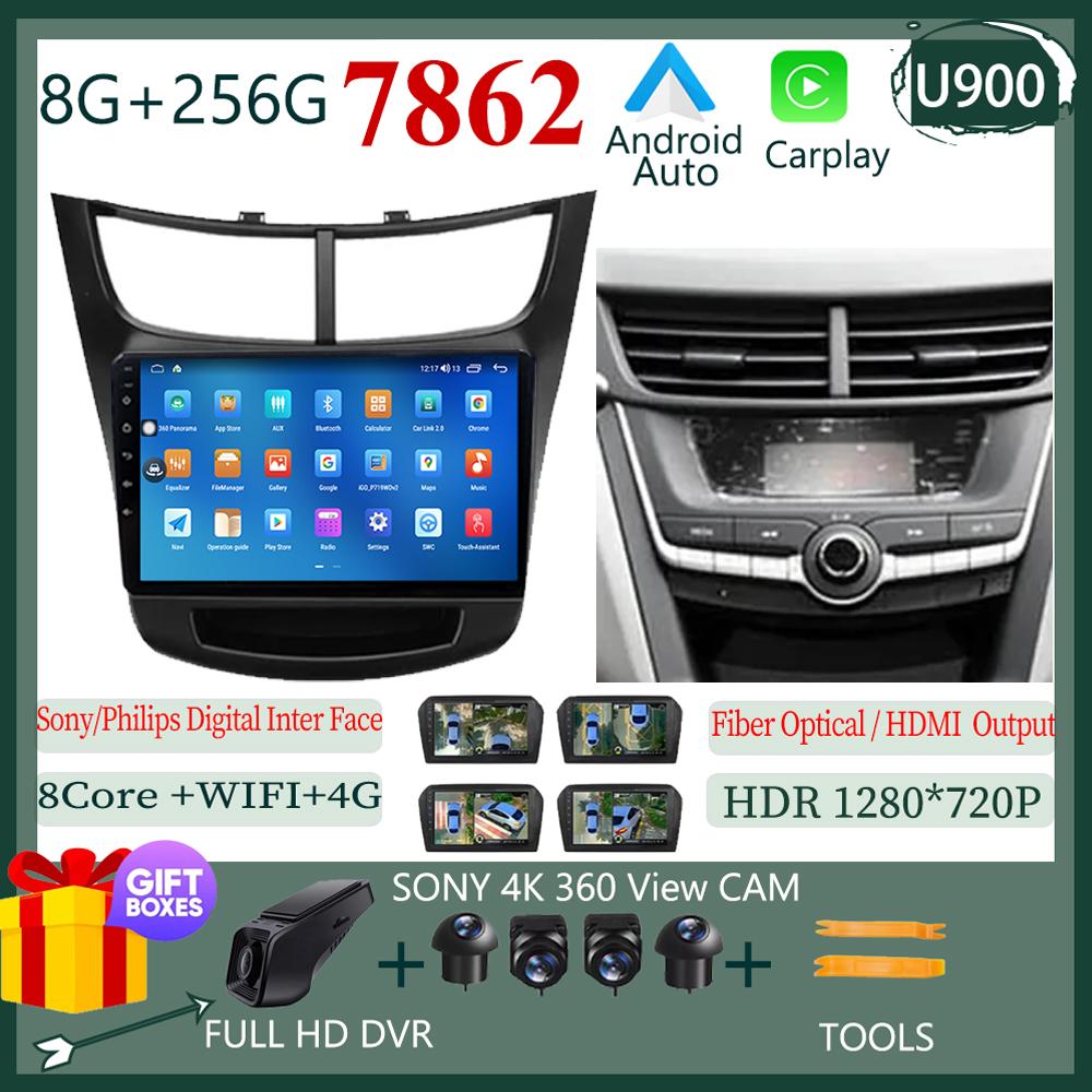 Android 14 For Chevrolet Sail Aveo 2015 2016 2017 2018 2019 Car Stereo Radio Multimedia Screen Player Navigation GPS BT NO 2 DIN