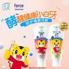 Lion Qiaohu Enzyme Kids Toothpaste