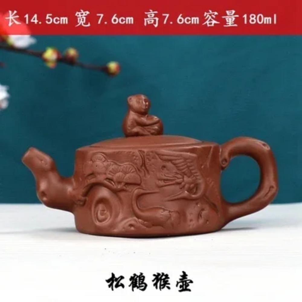 Classic Yixing Purple Clay Teapot Handmade Zhu Mud Beauty Kettle Household Filter Tea Sets Custom Chinese Zisha Tea Infuser