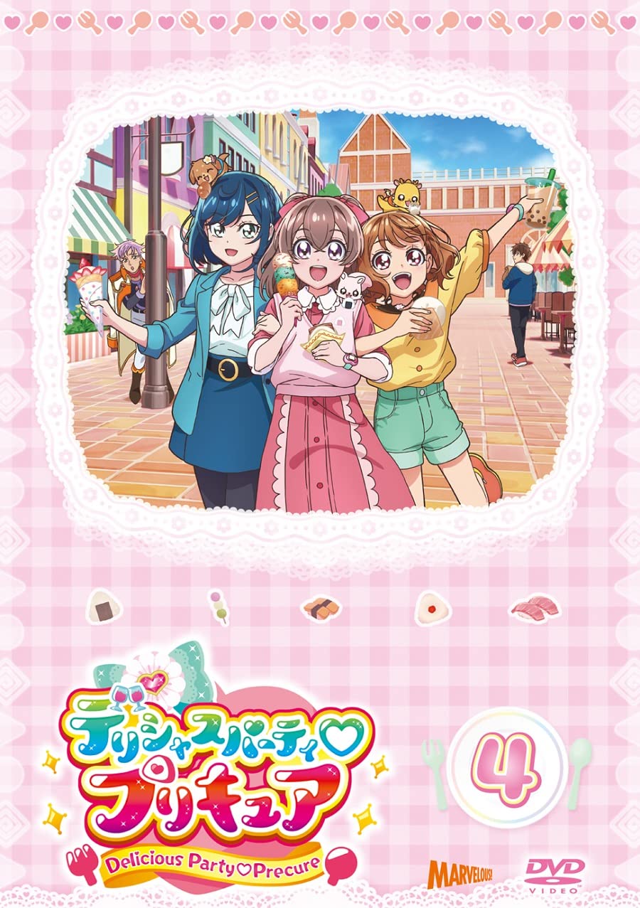 

Delicious Party PreCure т.4 [DVD]