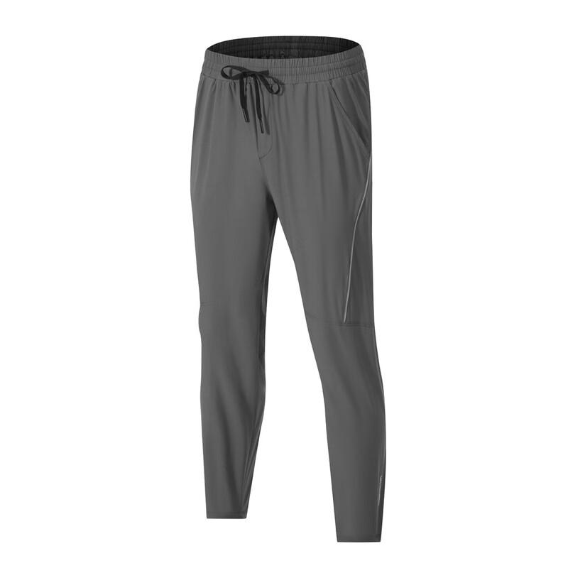 Miling Men s Athletic Training Pants L
