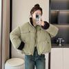 Winter New Cotton-padded Clothes Women's Short Loose Stand-up Collar Down Cotton-padded Clothes Women's Thickened Cotton-padded Jacket