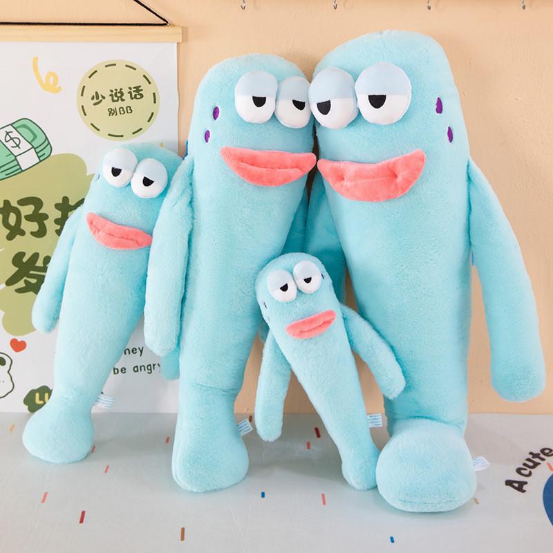 Hangyodon Cartoon Stuffed Animal Cushion Kids Bedroom Decor And Gift Idea
