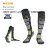Merino Wool Outdoor Hiking & Ski Socks