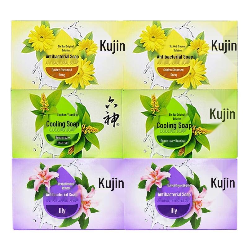 Liushin Cooling & Antibacterial Bar Soap Family Pack