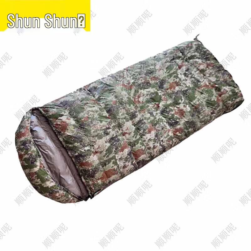 Shunshunni Outdoor Envelope Camping Sleeping Bag