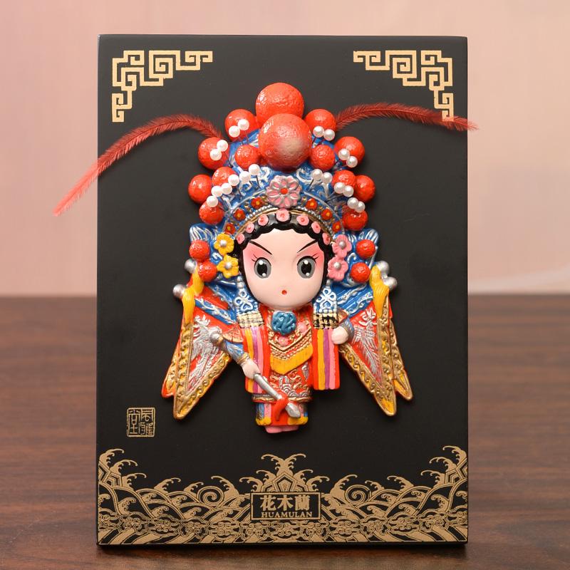China Traditional Peking Opera Facial Makeup Ornaments Business Gift Souvenirs Home Decor Crafts Wedding Birthday New Year Gift