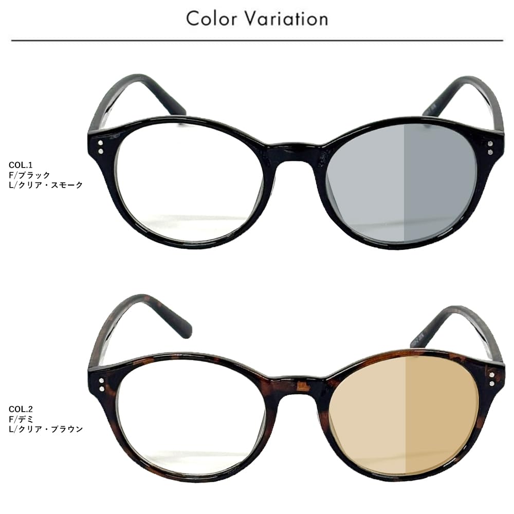 [FashionBerry] Demi x Clear Brown Sunglasses for Men and Women - Photochromic Sunglasses, UV400 Protection, Suitable for Driving, Fishing, Baseball,