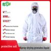 Disposable Non-Woven Protective Suit
