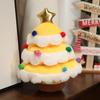 Adorable Christmas Tree Plush Hugging Pillow - Festive Ornament for Sofa or Living Room