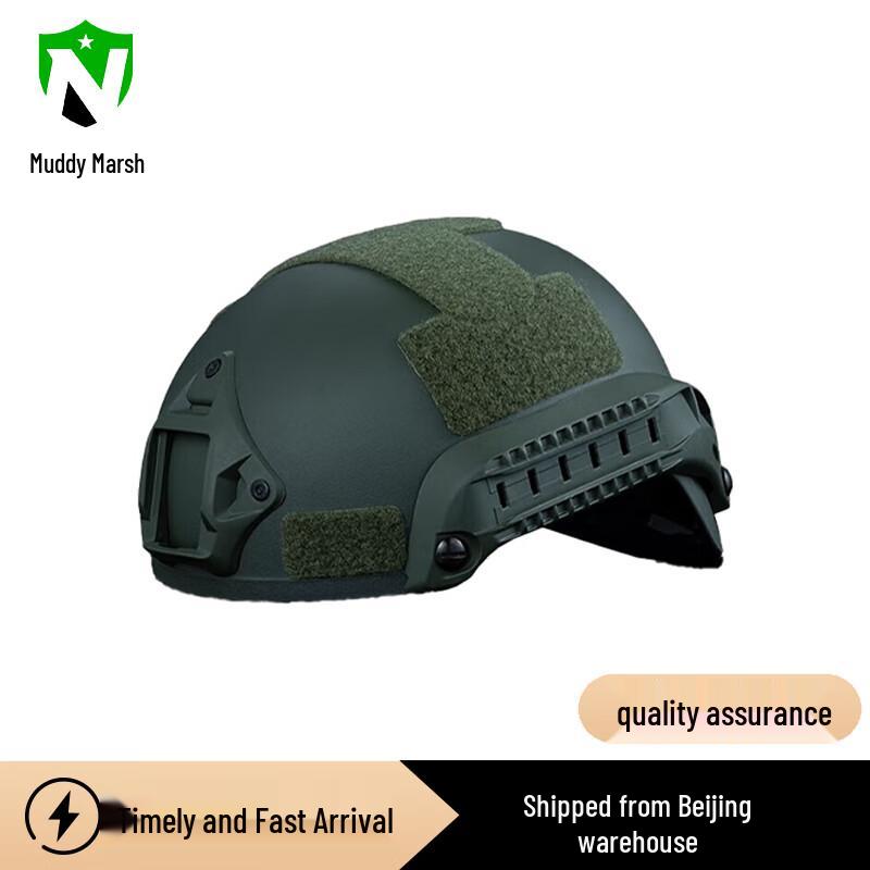 Nize MICH2001 Tactical Helmet