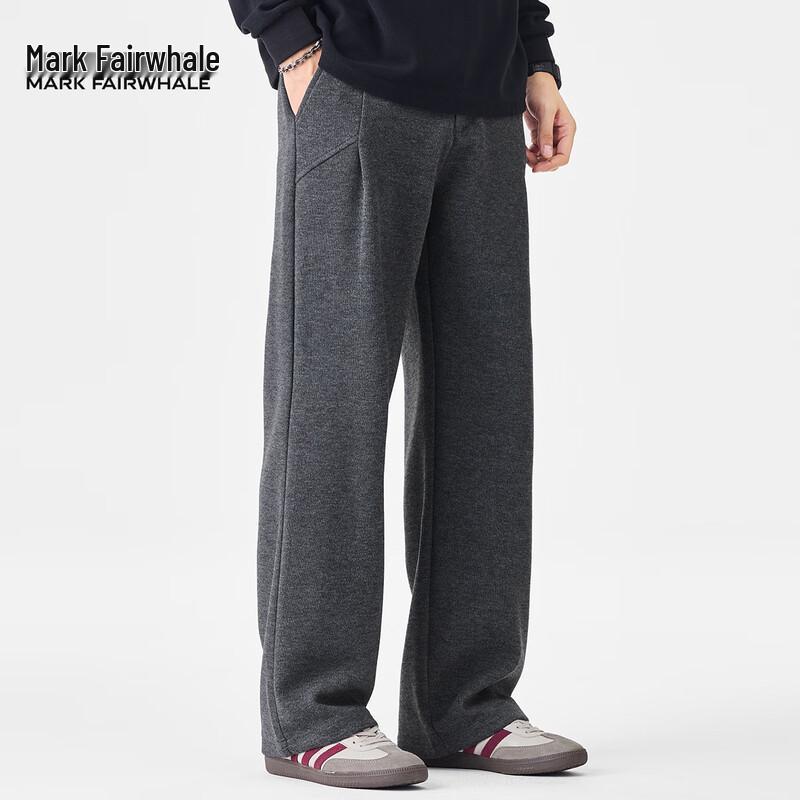MARK FAIRWHALE Men's Straight-Leg Casual Pants