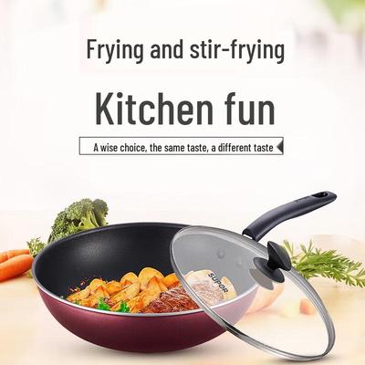 SUPOR 32CM Non-Stick Aluminum Wok